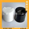 Tapa Qianqiu Hombro Caído Botella de Mascota 200ml Botella de Recarga de Gel Antibacterial Botella de Champú 200ml Botella de Loción Botella de Muestra