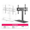Soporte base universal para TV de 32-55 pulgadas, trípode, escritorio, estante para TV sin perforaciones, soporte para TV de escritorio