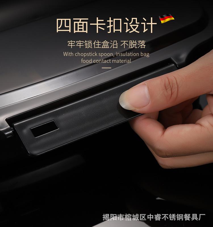 饭盒_09.jpg