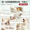 Nueva colcha nube, colcha de invierno, colcha individual, colcha de primavera y otoño, colcha de algodón para dormitorio estudiantil, engrosada y cálida, adecuada para todas las estaciones