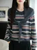 Xale de tricô listrado em lã finamente fiada estilo francês de duas peças, elegante e versátil, top quente para outono e inverno, adequado para o trajeto, com um estilo sofisticado