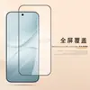 Aplicable a OPPO Find X10 Película de Vidrio Templado de Pantalla Completa X10 E/X10 ProMax Protector de Cristal Impreso para Desbloqueo