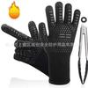 Luvas de silicone resistentes a altas temperaturas de 800 graus para churrasco, forno de micro-ondas, isolamento térmico, luvas anti-escaldantes de alta temperatura