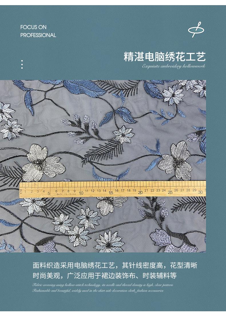 诚信绣品-电脑修_04.jpg