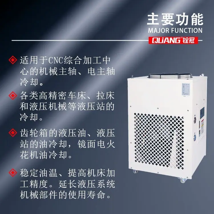QG-080LY详情页1.jpg