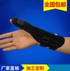Férula Correctora de Pulgar para Corregir Hallux Valgus, Protección Deportiva, Fijación de Fracturas, Soporte Ortopédico Cómodo, Ajuste Ceñido
