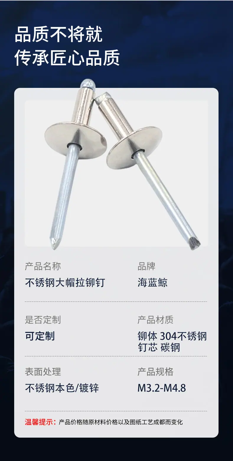 详情页03.jpg