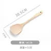 Sartén de haya sin barnizar antiadherente pala para cocinar cuchara de sopa de madera completa espátula pala de madera juego de cucharas de madera venta al por mayor de fábrica