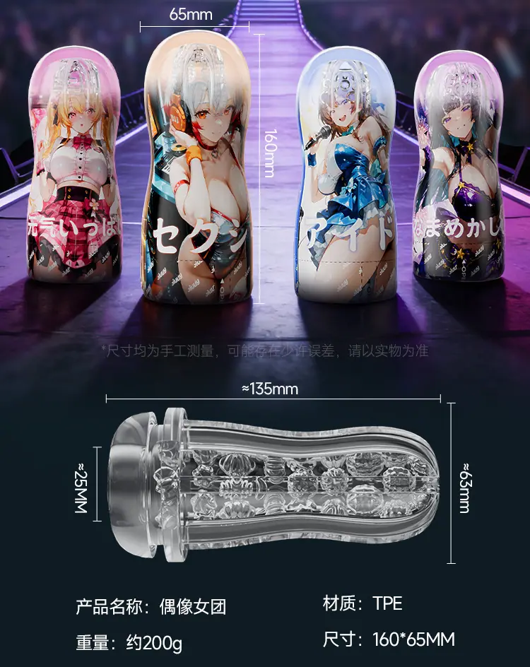 O1CN01SkIN1P2HTfuGt2Rld_!!3384