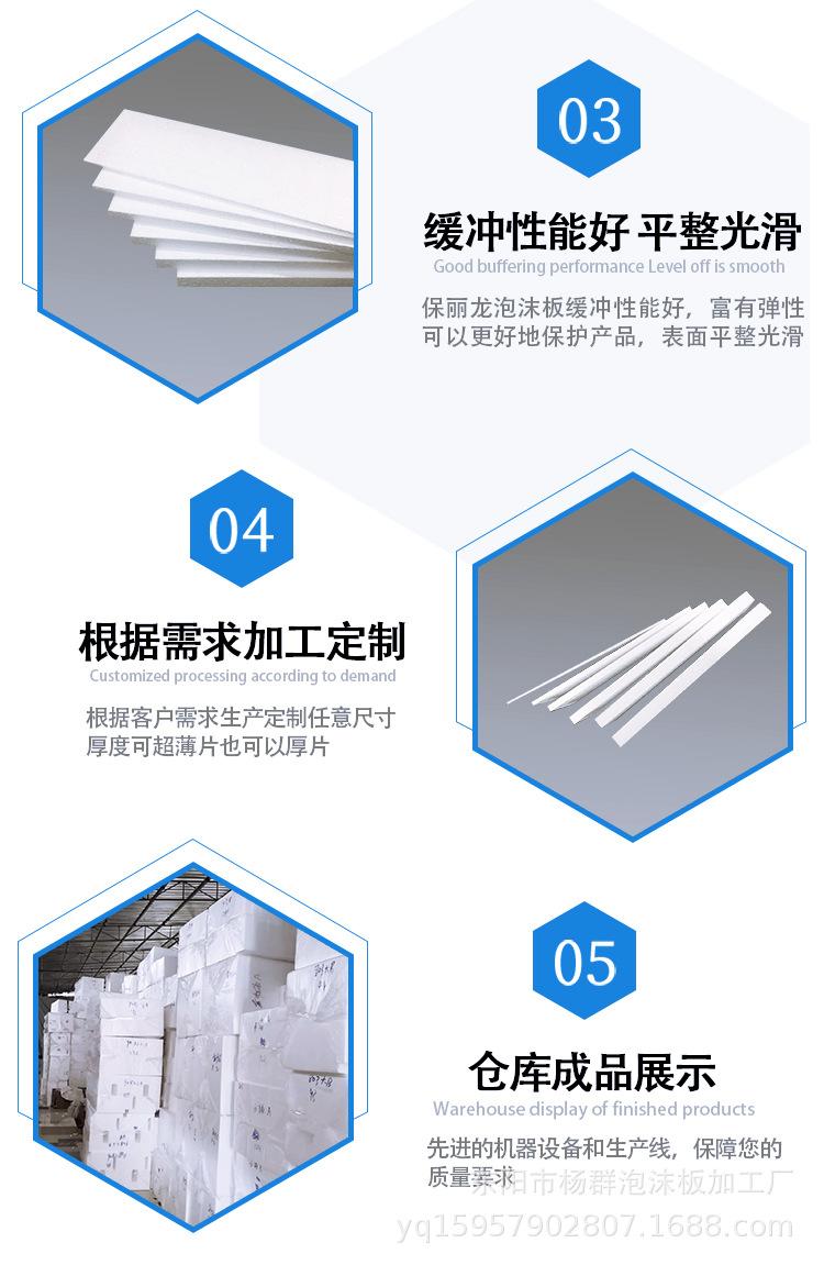 详情10_09.jpg