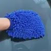 Guantes de Lavado de Autos de Chenilla, Trapos de Limpieza para Autos, Toallas de Lavado de Autos de Terciopelo de Coral, Sin Daño a la Pintura del Auto, Toallas de Lavado de Autos al por Mayor