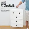 Estabilizador de Cama para Prevenir Sacudidas y Chirridos, Soporte de Cama Anti-Colisión para Pared y Techo, Almohadilla Adhesiva Ajustable, Estabilizador Anti-Tambaleo