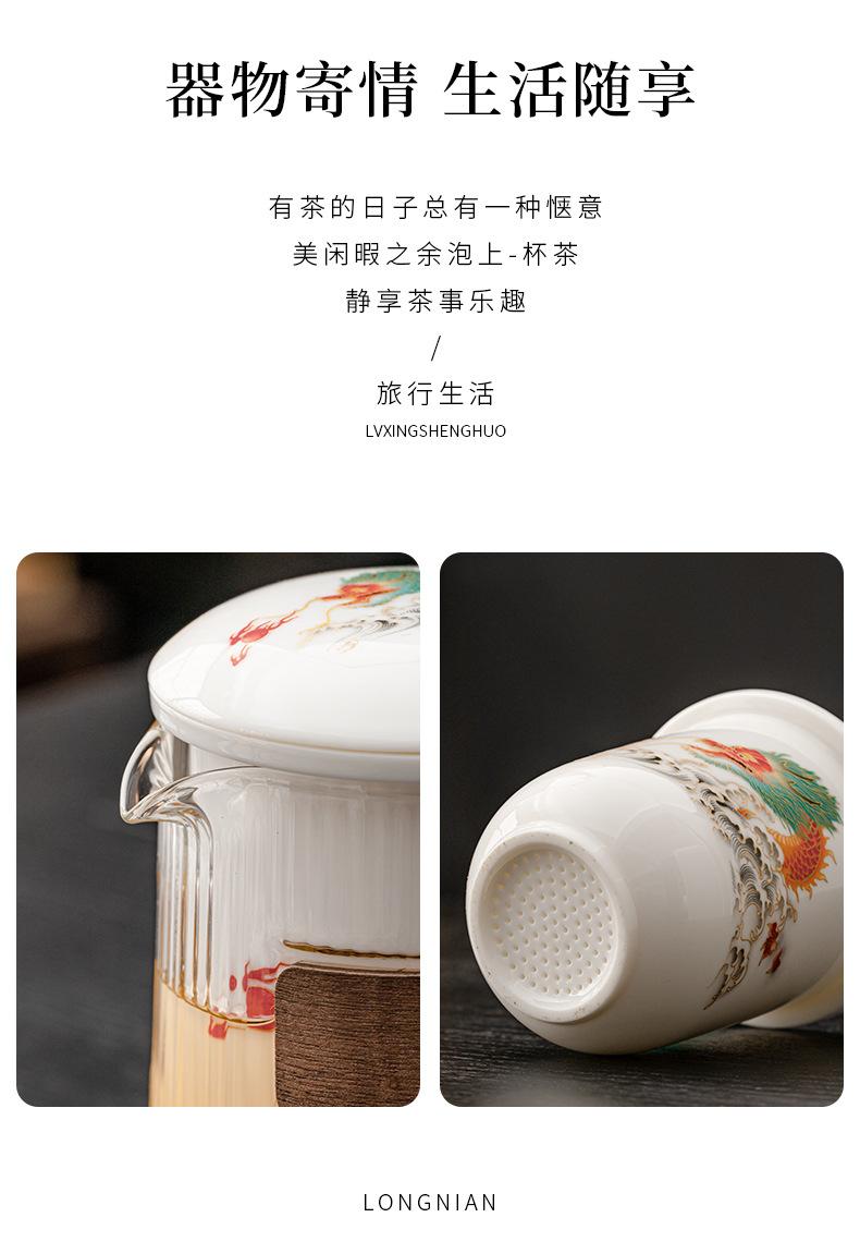 白瓷旅行茶具_10.jpg
