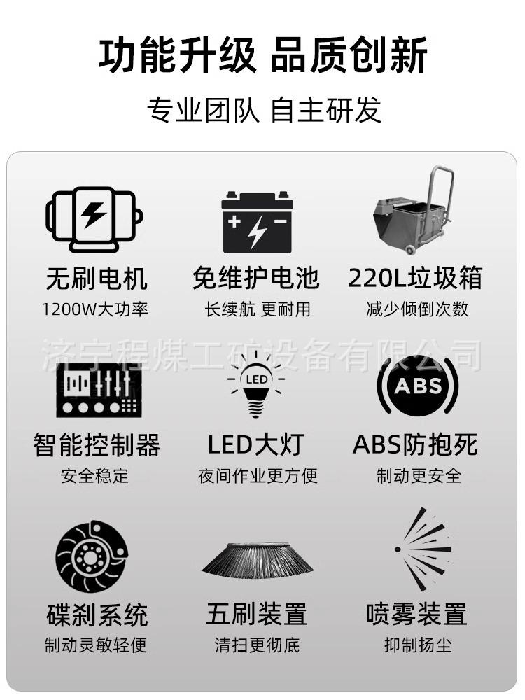 详情图片_01 (2).jpg