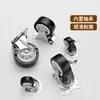 Roda de Caster Universal Silenciosa 1.0~3 polegadas Roda de Caster para Carrinho Ferragens para Móveis Polia Direcional com Roda de Freio