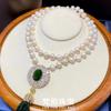Colar de Pérolas Naturais Branco Fashion para o Dia das Mães Colar de Pérolas de Camada Dupla com Pequenas Imperfeições Joias de Pérolas Naturais de Água Doce
