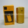 Suministro de fábrica filtro de combustible 1R0711 /SP-848/DN264/P557440/TP993