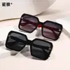 Nuevas Gafas de Sol Cuadradas de Montura Grande para Rostros Redondos, Adelgazantes, Gama Alta Negra Protección Solar, Polarizadas, Anti-UV Gafas de Sol para Mujer