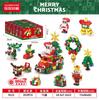 Árbol de Navidad Caja de Música de Ocho Piezas Bloques de Construcción Ensamblables Juguetes para Niños Decoración de Papá Noel Regalo Adornos Educativos