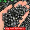 Jade Birmano Natural 8mm Cuentas Redondas Negras Accesorios de Joyería de Jade Cuentas Sueltas Colgante a Bienes Cuentas de Material de Pollo Negro Jade Negro