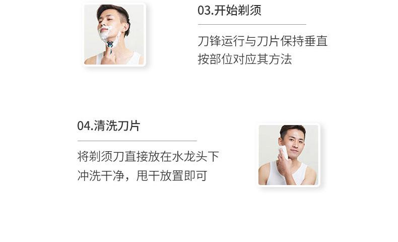 zhengti_10