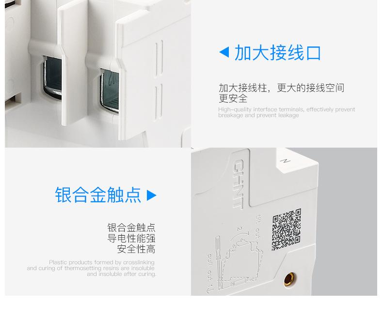 详情图片4.jpg