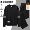 [Entrega Rápida] Conjunto Esportivo Casual para Homens no Outono e Inverno, Tamanho Grande para Meia-Idade Gola Redonda Manga Longa Calça Conjunto de Duas Peças Plus