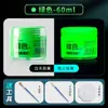 Pintura que brilla en la oscuridad de 60 ml, pintura acrílica luminosa para arte, pintura fluorescente para modelos, portátil, en un recipiente pequeño, impermeable, para equipo de pesca, pintura que brilla en la oscuridad