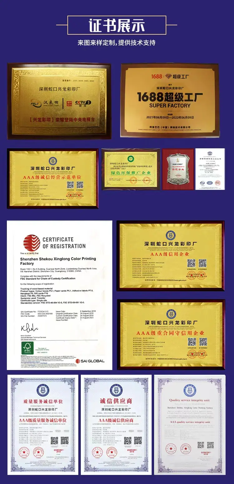 微信图片_20230606100418