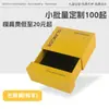 Caja de Empaque para Pulsera de Cristal, Caja de Almacenamiento de Alta Gama, Caja de Regalo para Joyería, Caja de Suspensión Pe Extraíble, Caja de Empaque para Joyería de Lujo Ligero