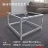 Caixa de Plantio em Liga de Alumínio, Estrutura de Suporte para Vasos de Flores em Azulejo Cerâmico, Guarda-corpo Retangular para Jardim, Suporte para Flores, Canteiro, Vaso para Suculentas, Vasos de Vegetais para Varanda