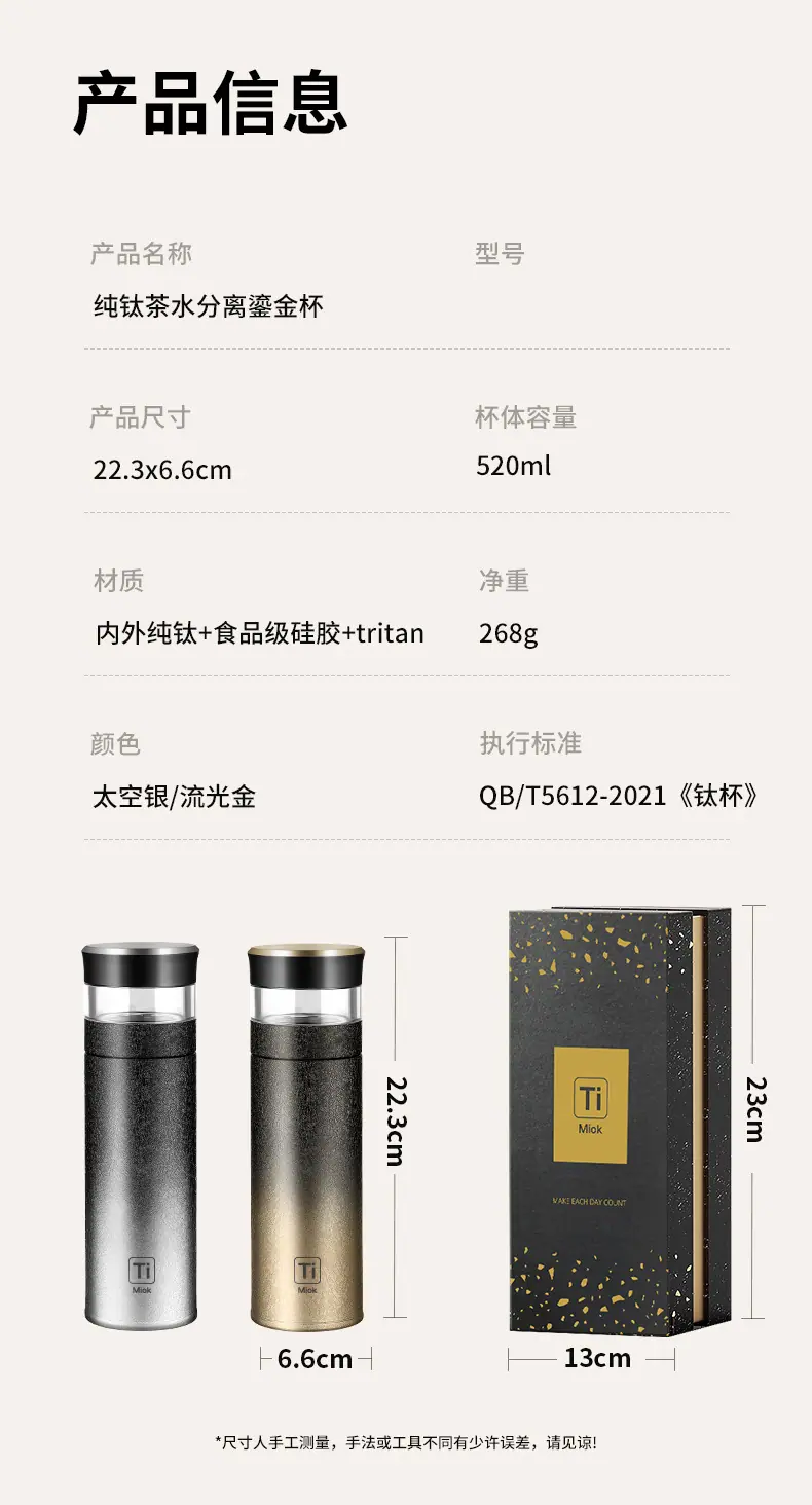 详情_17.jpg