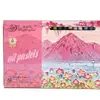 Pincel de color grueso para pintura al óleo, pincel, crayón de aceite, caja de regalo de 36 colores, color superpuesto, estudio