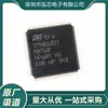 Stm8S207Mbt6B Nuevo En Stock Paquete SMD LQFP80 Microcontrolador MCU Embebido de 8 Bits