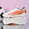 Nuevos zapatos de fútbol transpirables de corte bajo para estudiantes jóvenes, adecuados para partidos y entrenamientos en césped, antideslizantes y resistentes al desgaste, venta al por mayor