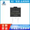 Nuevo y original IRF9540NSTRLPBF, parche TO-263, 3 canales P, -100 V/-23 MOSFET