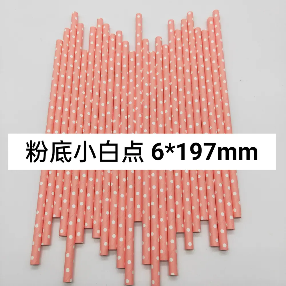 微信图片_20220327140742.jpg