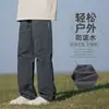 Calças de Caminhada ao Ar Livre Estilo Montanha, Calças de Trabalho para Homens, Calças Longas de Montanhismo Resistentes à Água de Secagem Rápida para Outono e Inverno, Calças Casuais Funcionais com Zíper Lateral para Mulheres
