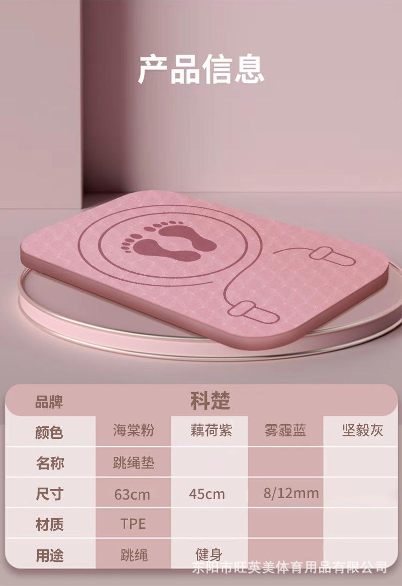 详情页_01_11.jpg