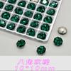 Lote Mixto Plano de Reemplazo K9 Alta Calidad Esmeralda Forma Especial Diamante para Uñas Fondo Puntiagudo Diamante Lote Completo Brillante Diamante Grande Vidrio Diamante para Uñas