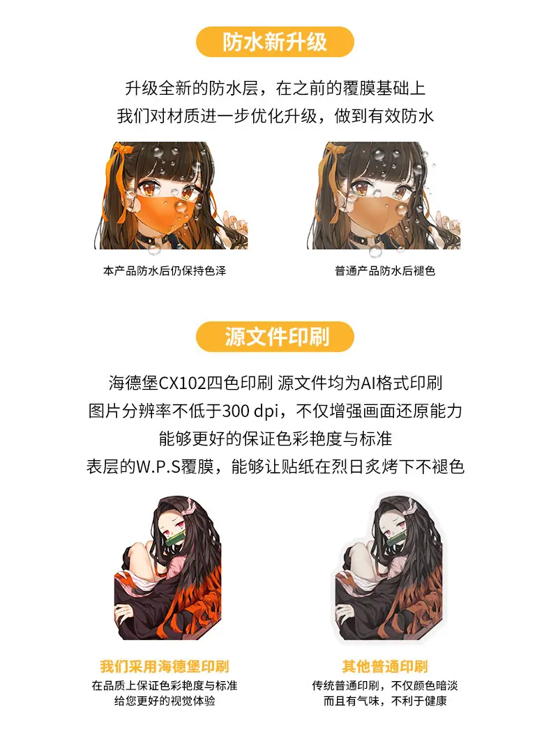 豹品详情页模板_09.jpg