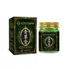 Crema herbal Qingyouling para uso externo en múltiples áreas, aplique suavemente sobre el cuello, disponible al por mayor y con entrega, aplique dondequiera que haya bultos