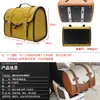 Bolsa para Maleta Trasera de Motocicleta Bolsa Retro para Asiento Trasero Maleta Trasera de Cuero Eléctrico Ns125La Pedal Bolsa Trasera de Cola Maletero Universal