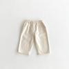Calça Infantil Estilo Coreano Outono Novidades Cor Sólida Calça Casual Jeans para Meninos e Meninas Primavera Outono Calças Longas