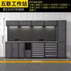 Gabinete de herramientas combinado para taller de tienda 4S, banco de trabajo de reparación móvil multifuncional de alta resistencia