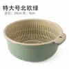 [Cesta de drenaje doble capa estilo japonés] cesta de lavado de cocina doméstica cesta de almacenamiento hueca multifuncional cesta de frutas al por mayor