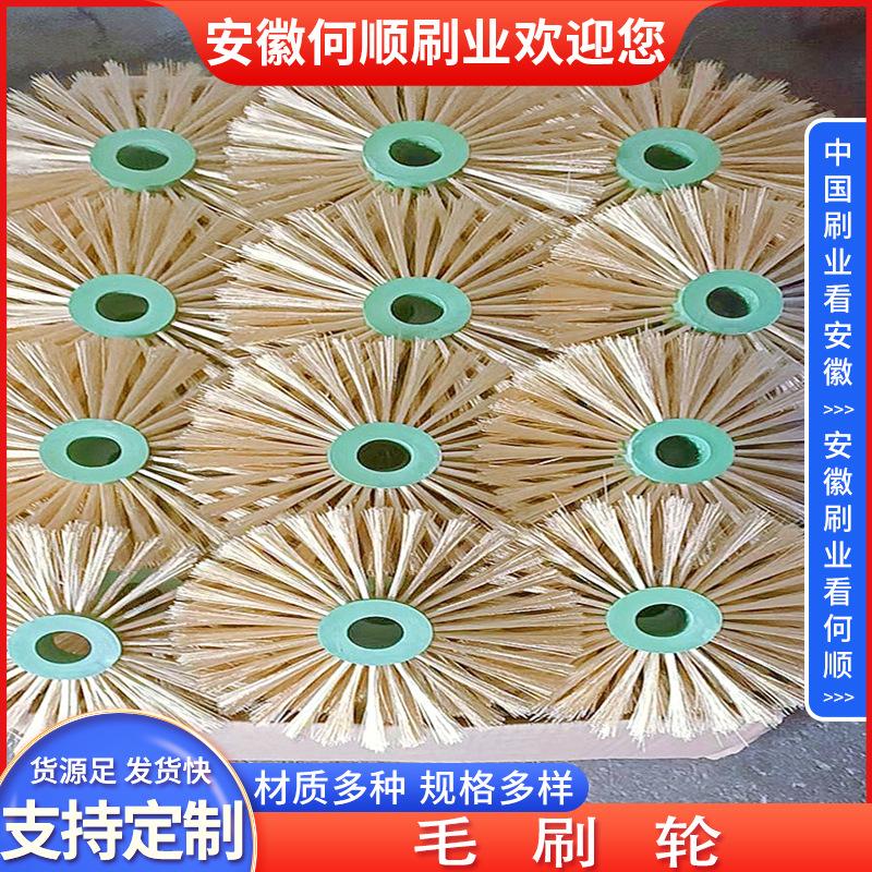 20250715毛刷轮制作件-共4张-更换 拷贝1.jpg