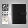 Cuaderno de Hojas Sueltas de Cuero Suave A5 Bloc de Notas de Oficina de Negocios B5 Agenda con Tapa de Cuero Caja de Regalo Diario Hecho a Medida