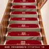 Decoración de Pasamanos de Escalera para Boda, Boda de la Novia, Decoración de Habitación de Boda del Novio, Colección de Suministros para Bodas, Guirnalda, Color, Metabo