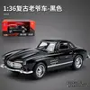 Coche juguete para niños simulación modelo de coche fantasma inercia puede abrir la puerta coche de lujo puesto juguete mayoreo